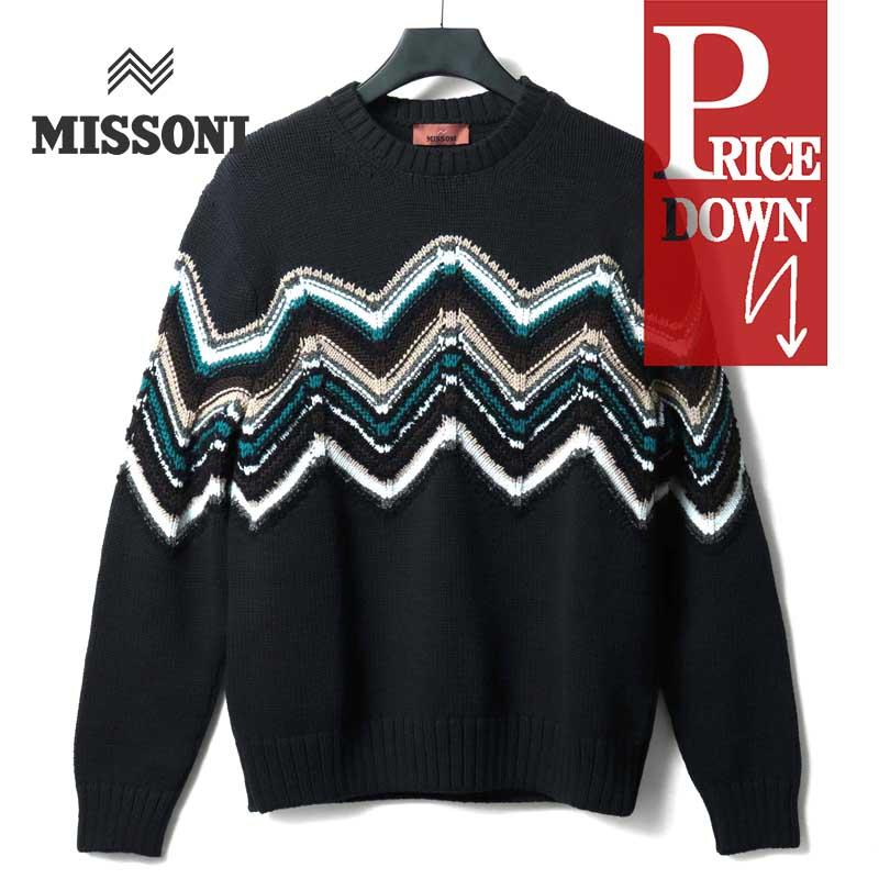 MISSONI(ミッソーニ) マルチカラー タートルネック ニット トップス 66