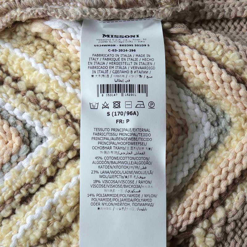 MISSONI（ミッソーニ） ジグザグ柄コットンウールジャカードニット