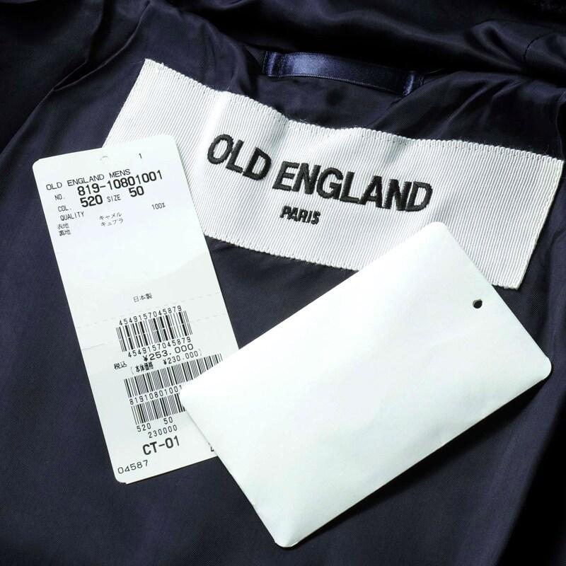 OLD ENGLAND（オールドイングランド） ベビーキャメルボアダッフル