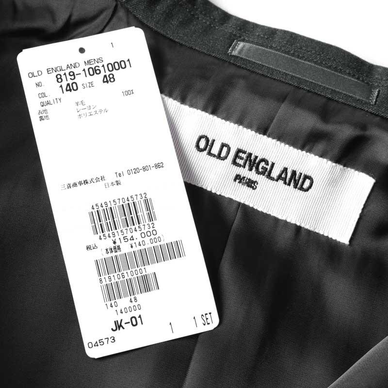 OLD ENGLAND / オールドイングランド ウールギャバジン2Bジャケット （チャコールグレー）の画像