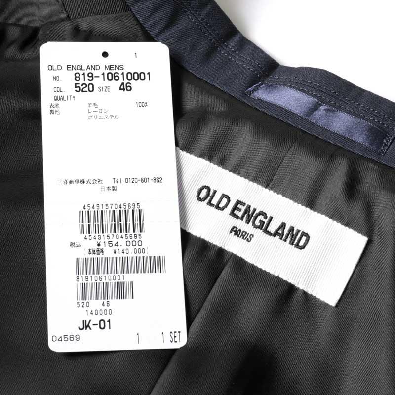 OLD ENGLAND（オールドイングランド） ウールギャバジン2Bジャケット