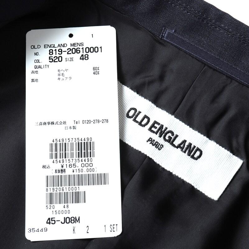OLD ENGLAND（オールドイングランド） William Halstead製モヘヤウール