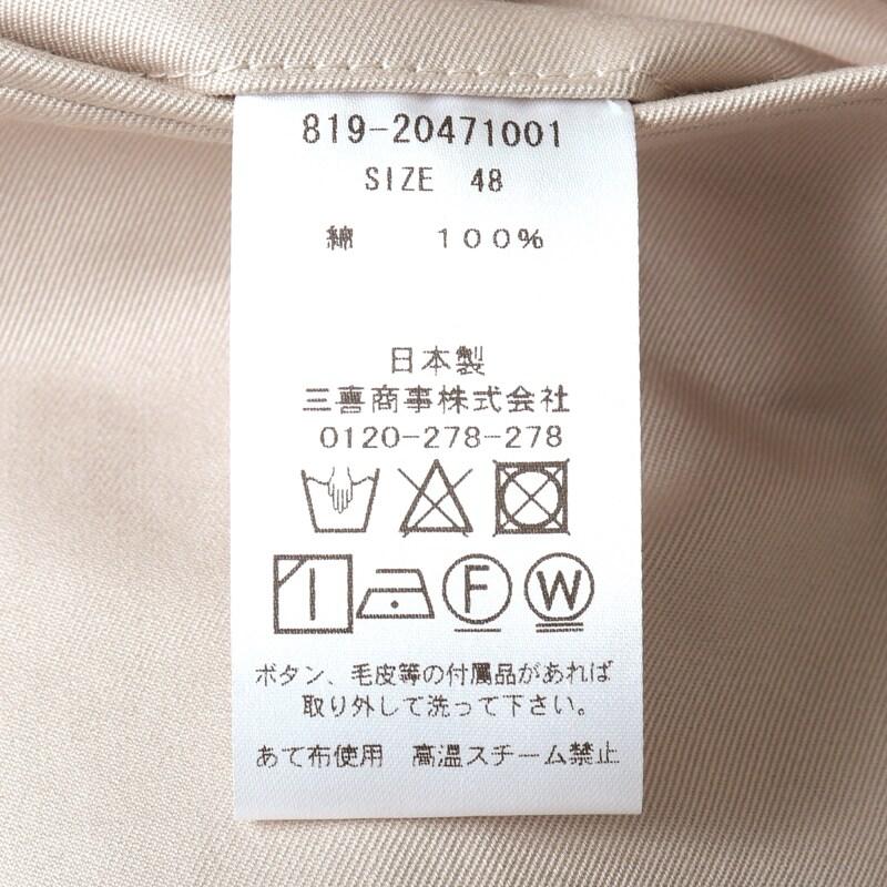 OLD ENGLAND / オールドイングランド コットンギャバジン1プリーツパンツ （ベージュ）