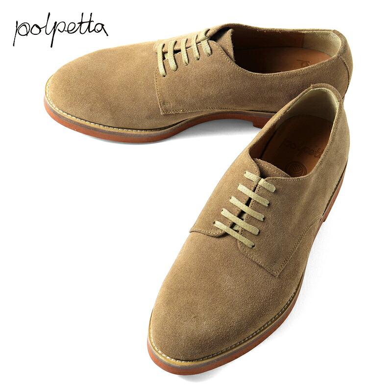 POLPETTA（ポルペッタ） スエードレザーダービーシューズ(MATTONE 