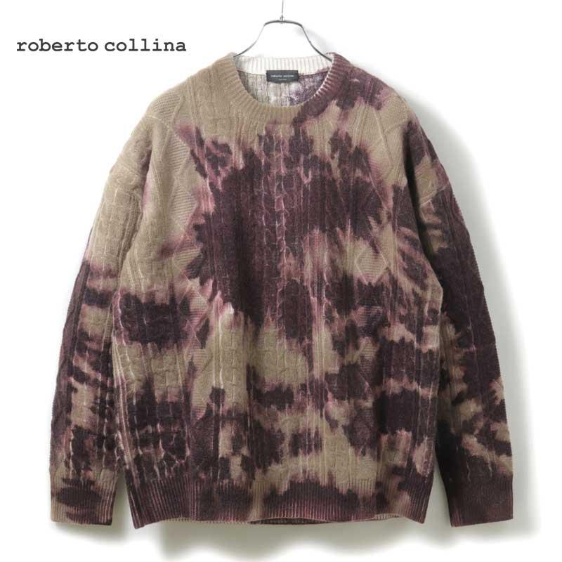 ROBERTO COLLINA（ロベルトコリーナ） タイダイ染めケーブル編みウール 