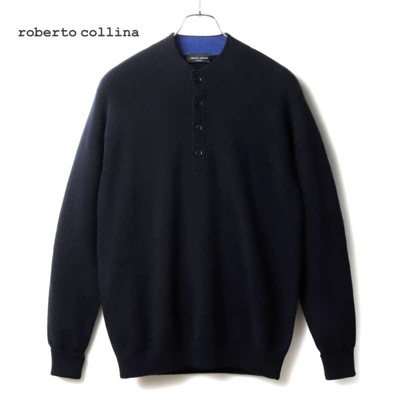 ロベルト コリーナ シルク混 ブークレニットジップアップパーカー