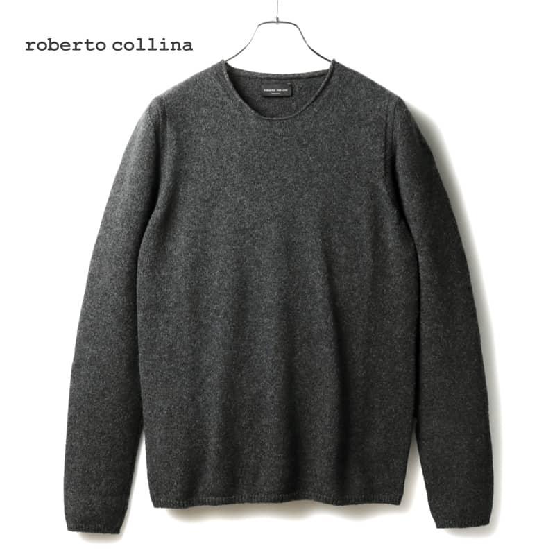 ロベルトコリーナ　ニット　セーター　ウールシルク　ジョンスメドレー　クルチアーニ roberto collinaのゆるっとニットで今年らしい着こなしに