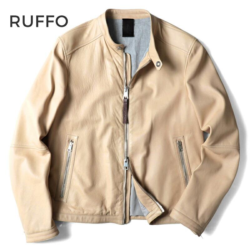 rfo2520011
