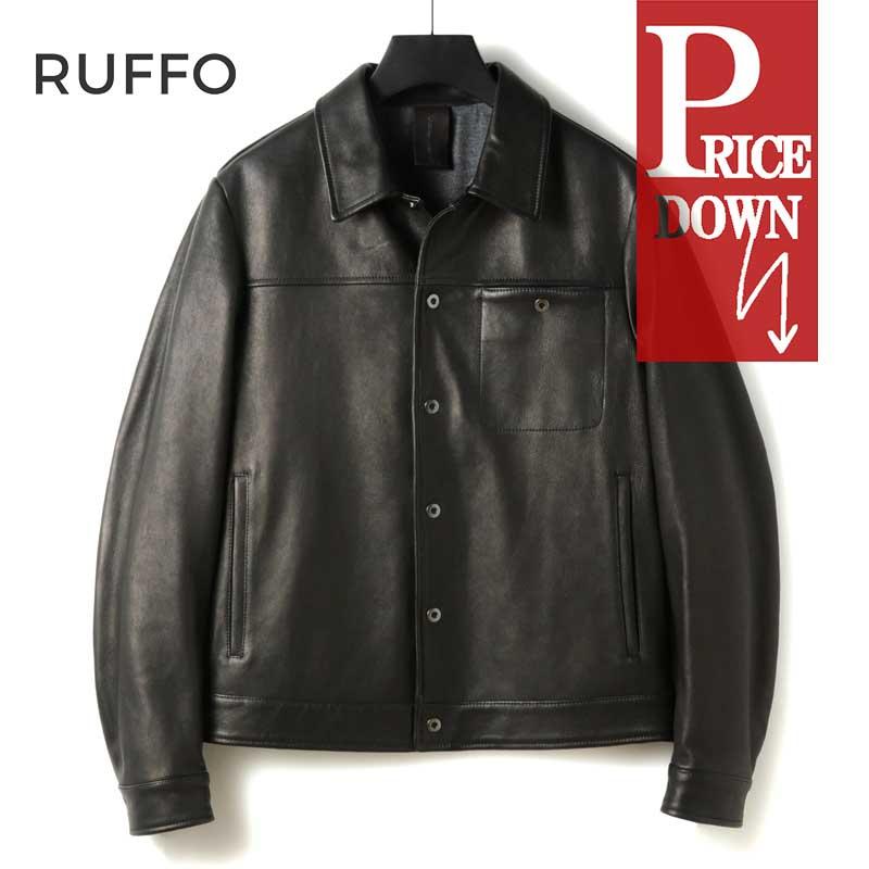 RUFFO（ルッフォ） ラムナッパレザートラッカージャケット(FRED