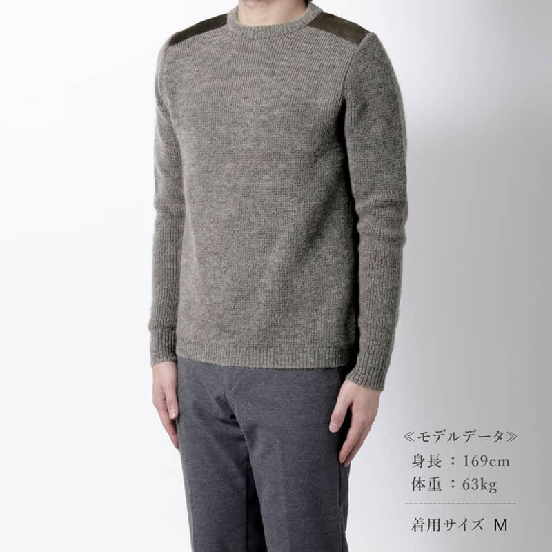 RIVORA（リヴォラ） モヘアウールナイロンワッフル編みクルーネック 
