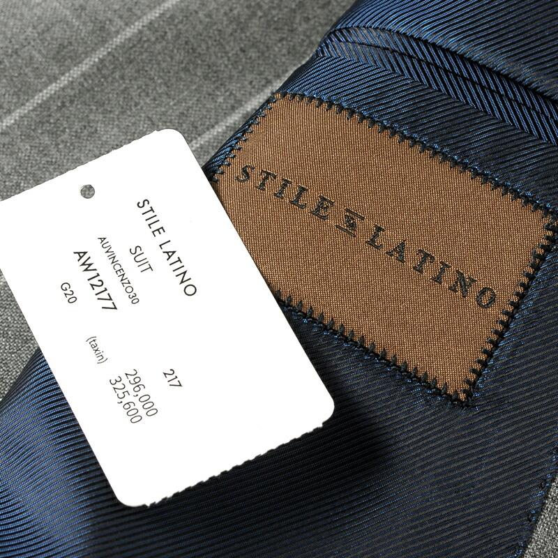 Stile Latino スティレ ラティーノ ウールフレスコストライプ柄3Bスーツ VINCENZO ライトグレー 春夏 アットリーニ スーツ イタリア :stl2270291:ルネドメニカ ヤフーショッピング店 通販 Stile Latino スティレ ラティーノウールフレスコ2Bスーツ(FAUSTO)