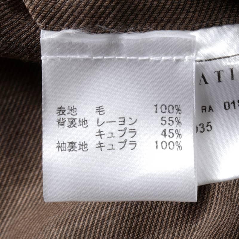 Stile Latino / スティレラティーノ ウールカシミヤソフト Stile Latino / スティレラティーノ ウールカシミヤソフト