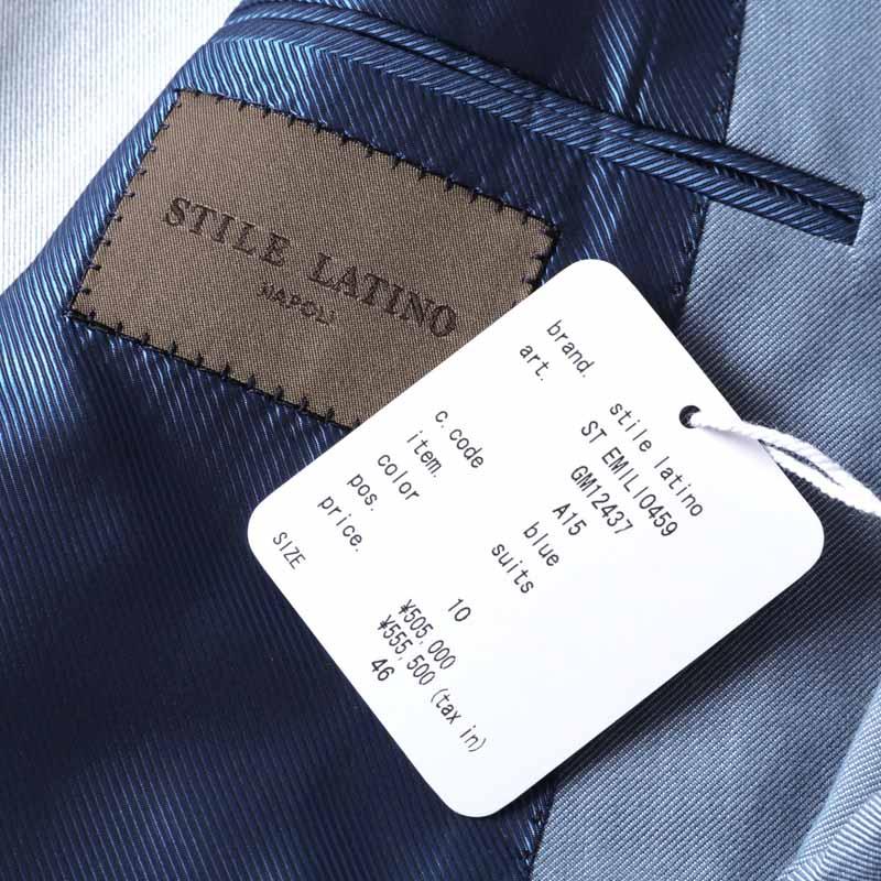 Stile Latino（スティレラティーノ） ウールコットンデニム調4Bダブル 