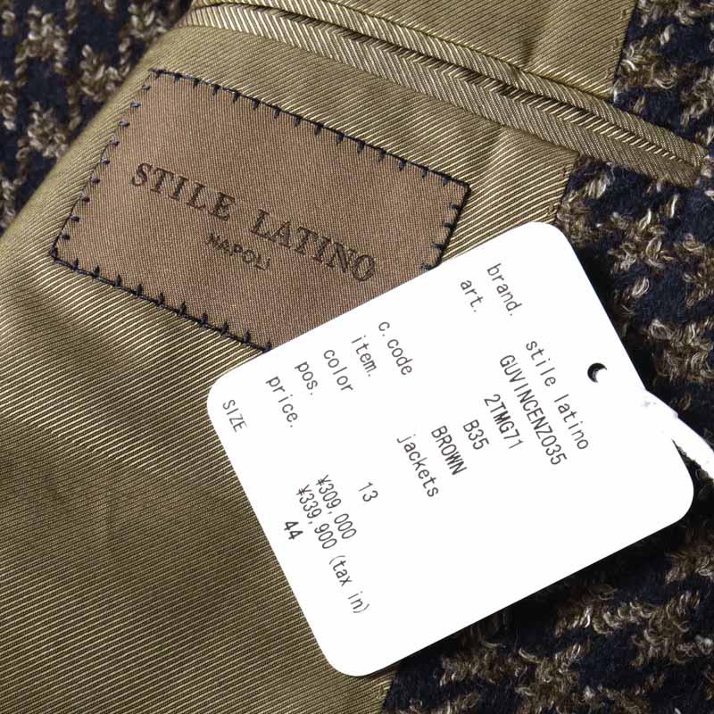 Stile Latino / スティレラティーノ ウールリネンカシミヤソフト