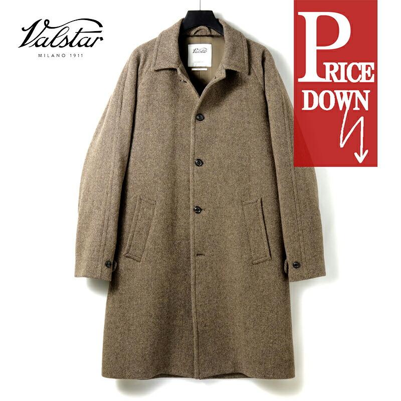 Valstar（ヴァルスター） ウールブロークンツイードステンカラーコート