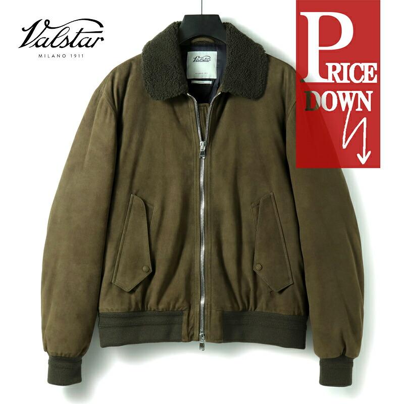 Valstar（ヴァルスター） ムートン襟付きゴートスエードダウンボンバー