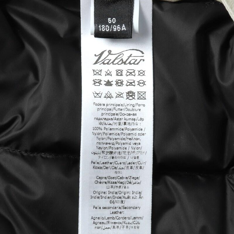 00’ Valstar ムートンジャケット 46（S〜M） VALSTAR Cudden Shearling-Trimmed Suede Down Aviator Jacket for Men