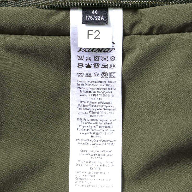 Valstar / ヴァルスター ゴートスエード×撥水マイクロポリエステルリバーシブルフーデッドブルゾン(407A.F311) （CAFFE/MILITARY）の画像