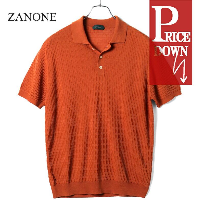 ZANONE（ザノーネ） クレープコットンジャカード半袖ニットポロシャツ