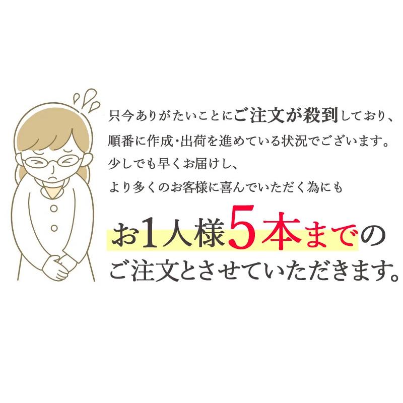 眼鏡先輩様 リクエスト 8点 まとめ商品 メガネ屋での接客体験4選