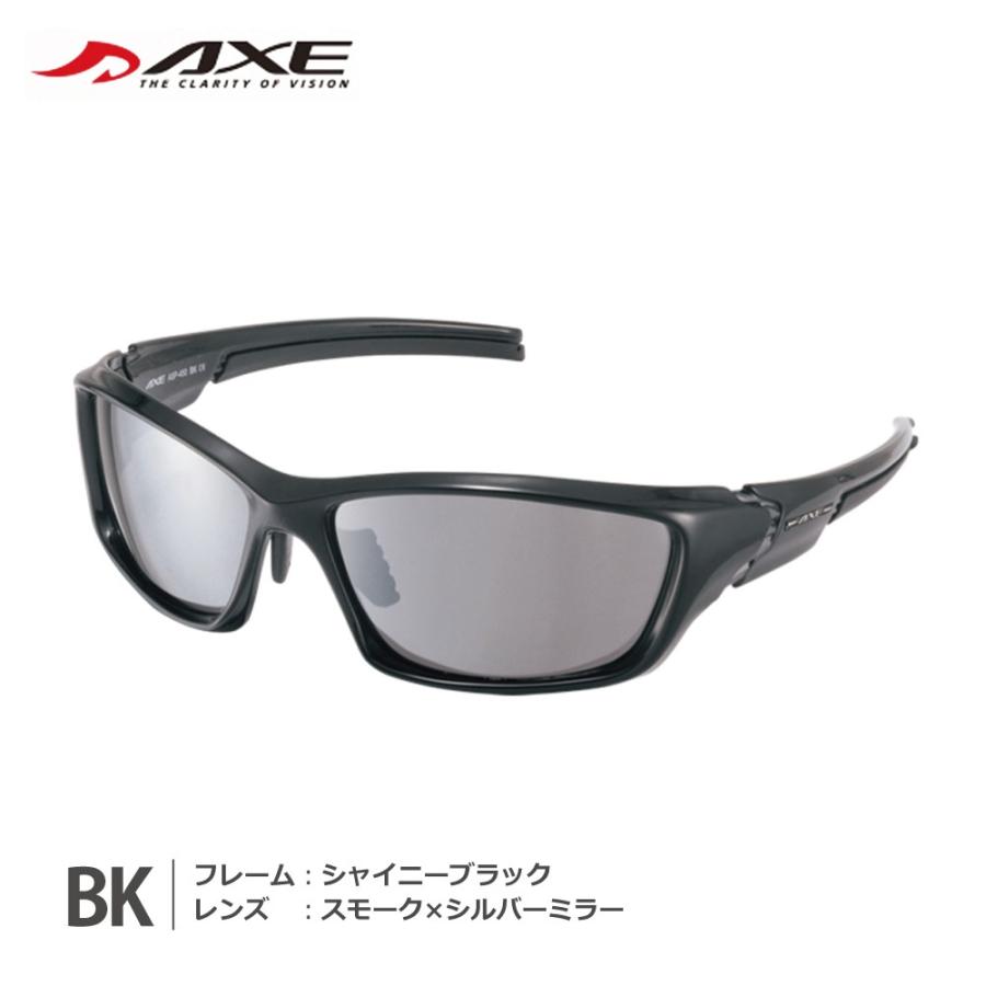 Axe アックス 偏光サングラス Asp 450 Asp 450 メガネ サングラスのリュネメガネ 通販 Yahoo ショッピング