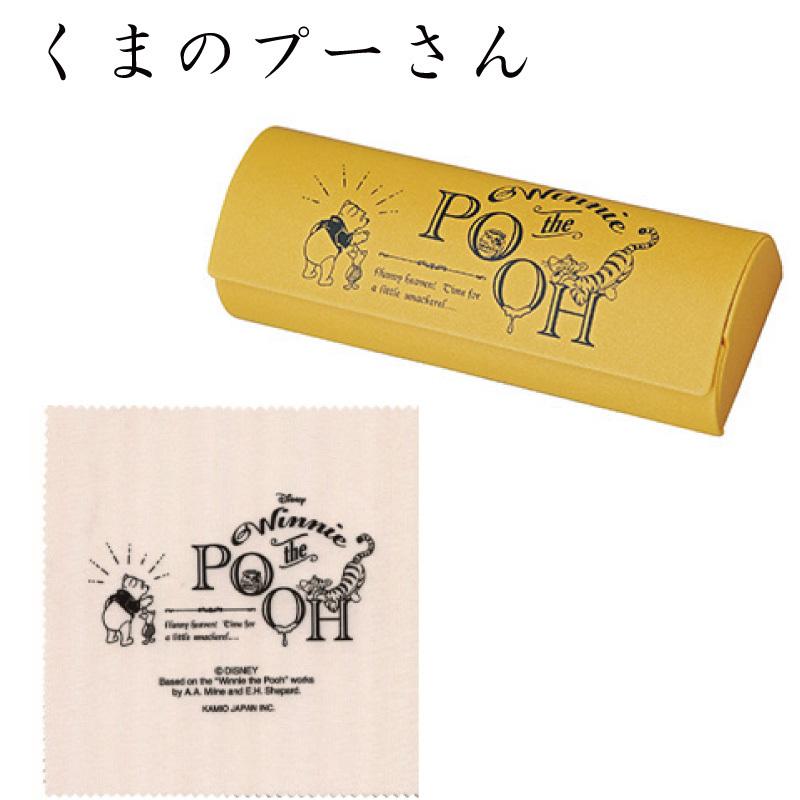 送料無料】パール ディズニー Disney ミッキー ミニー くまのプーさん メガネケース クロス付 36621 36622 36623 :case-dsn:メガネ・サングラスのリュネメガネ - 通販 - Yahoo!ショッピング 送料無料】パール ディズニー Disney ミッキー ミニー くまのプーさん メガネケース クロス付 36621 36622 36623 :case-dsn:メガネ・サングラスのリュネメガネ - 通販 - Yahoo!ショッピング
