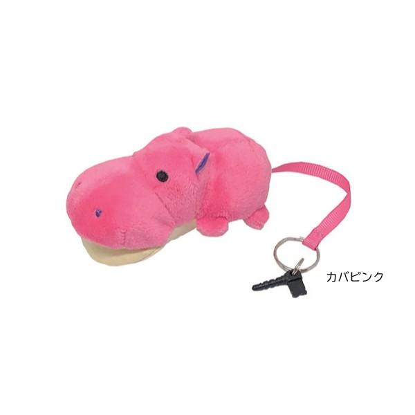 送料無料 メガネ拭き アニマルクリーナー I 103 ワニ カバ お取り寄せ商品 Clt I103wk メガネ サングラスのリュネメガネ 通販 Yahoo ショッピング