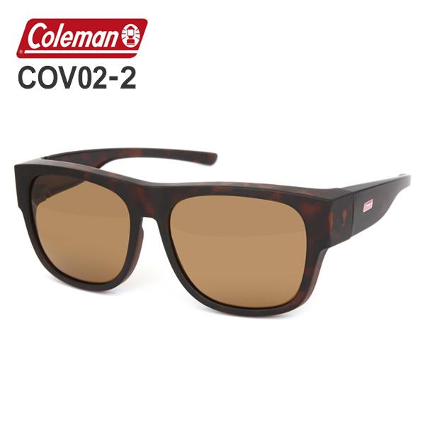Coleman(コールマン) COV02 オーバーサングラス 偏光 軽量タイプ お取り寄せ :cov02:メガネ・サングラスのリュネメガネ - 通販 - Yahoo!ショッピング Coleman(コールマン) COV02 オーバーサングラス 偏光 軽量タイプ お取り寄せ :cov02:メガネ・サングラスのリュネメガネ - 通販 - Yahoo!ショッピング