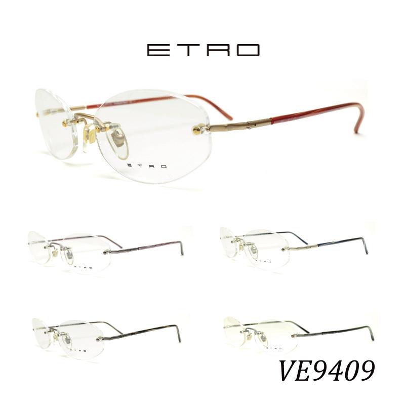 送料無料 メガネ ETRO エトロ VE9409 全5色 価格交渉OK送料無料 ツーポイント 布ケース 眼鏡 ブルーライトカット 2021 度付き 家用 レビューを書けば送料当店負担