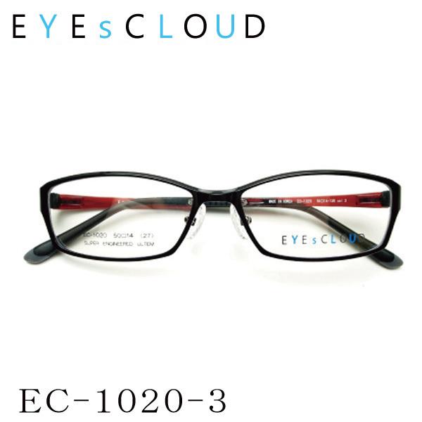 送料無料】 EYEsCLOUD アイクラウド 小顔シリーズ EC-1020 メガネ 超