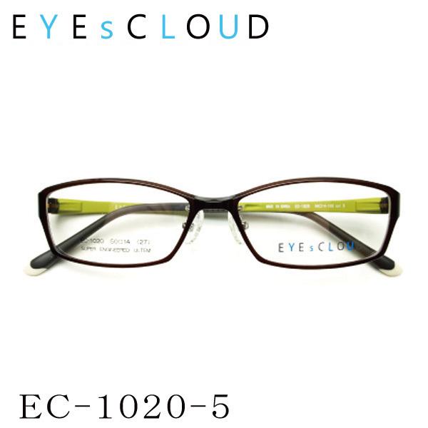 送料無料】 EYEsCLOUD アイクラウド 小顔シリーズ EC-1020 メガネ 超