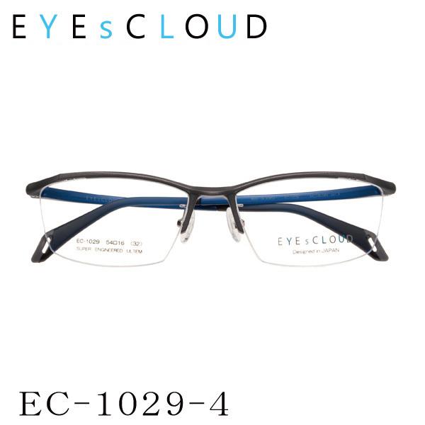 メガネ】セルナイロール EYEsCLOUD【0003】 メガネ】セルナイロール