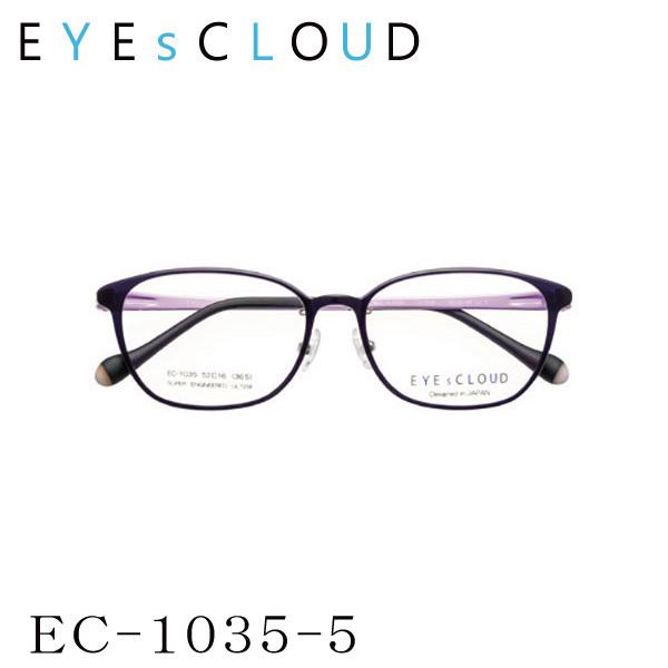 送料無料】 EYEsCLOUD アイクラウド レディースシリーズ EC-1035