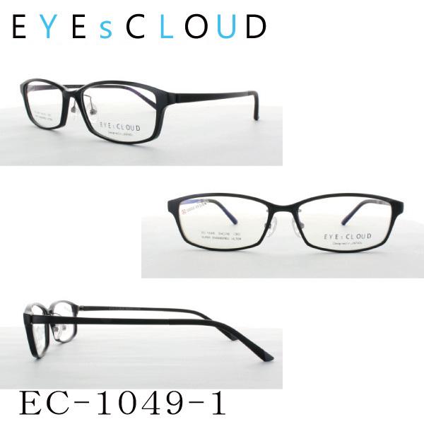 送料無料】 EYEsCLOUD アイクラウド ユニセックス・メンズシリーズ EC