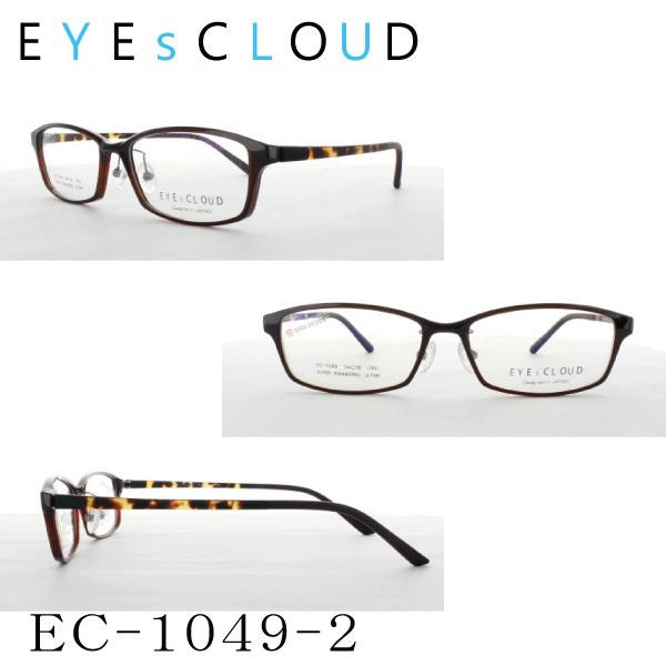 送料無料】 EYEsCLOUD アイクラウド ユニセックス・メンズシリーズ EC