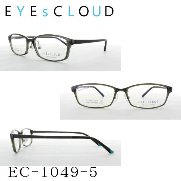 送料無料】 EYEsCLOUD アイクラウド ユニセックス・メンズシリーズ EC