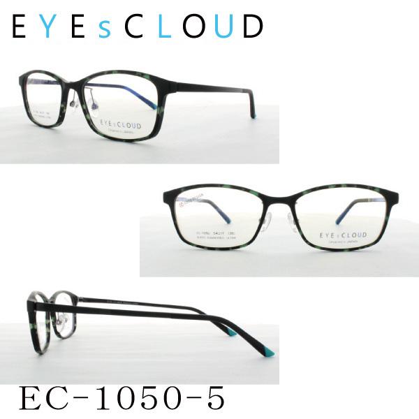 送料無料】 EYEsCLOUD アイクラウド ユニセックス・メンズシリーズ EC