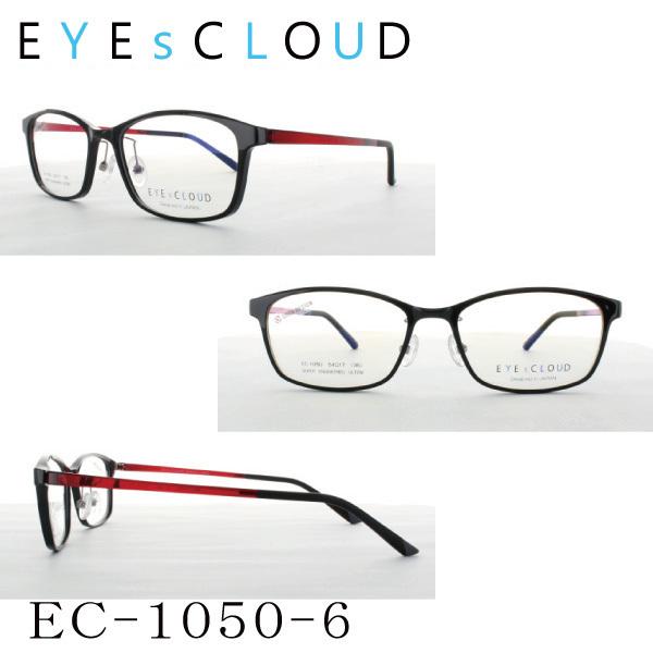 送料無料】 EYEsCLOUD アイクラウド ユニセックス・メンズシリーズ EC