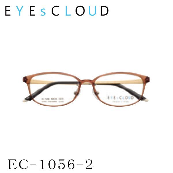 送料無料】 EYEsCLOUD アイクラウド レディースシリーズ EC-1056