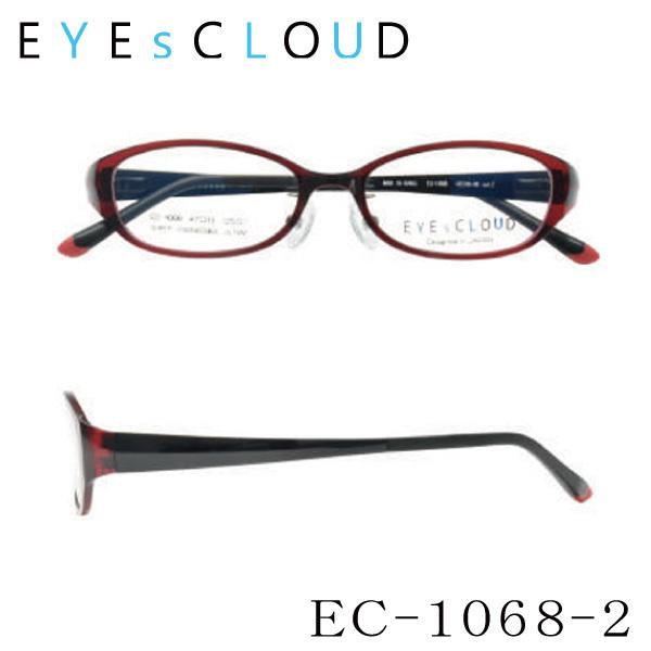 送料無料】 EYEsCLOUD アイクラウド EC-1068 キッズ メガネ 超軽量