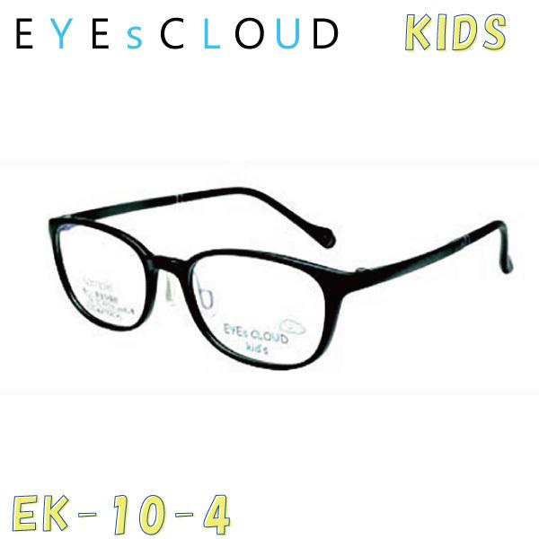 EYEsCLOUD アイクラウド KIDS キッズ EK-10 メガネ 超軽量フレーム 超