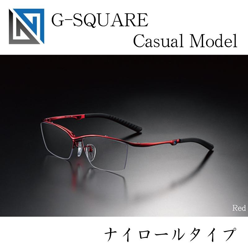 送料無料 G-SQUARE ジースクエア Casual Model ゲーミンググラス ナイロール 度なし e-sports PCメガネ 格ゲー FPS MMO 名眼 2021 【驚きの価格が実現!】 送料無料 G-SQUARE ジースクエア Casual Model ゲーミンググラス ナイロール 度なし e-sports PCメガネ 格ゲー FPS MMO 名眼 2021 【驚きの価格が実現!】