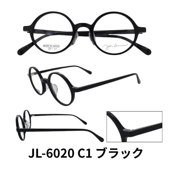 JL-6020 ジョンレノン 丸メガネ フルリム ラウンド 日本製 男女対応 度 