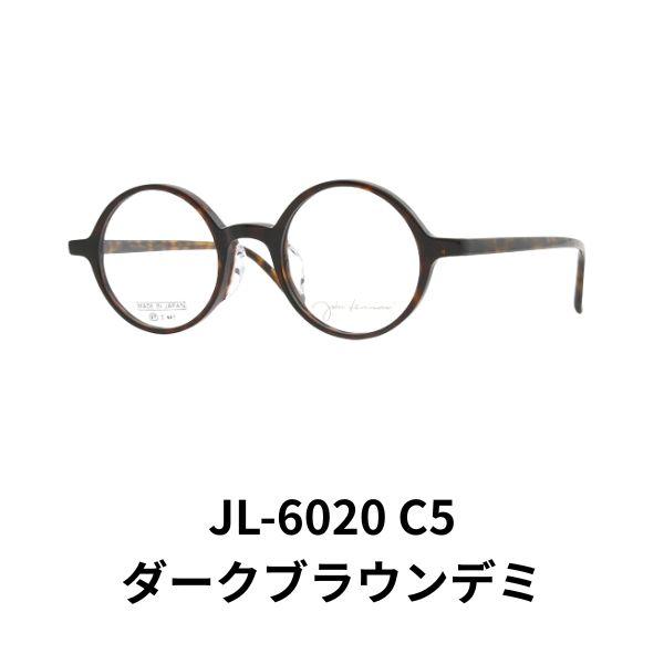 JL-6020 ジョンレノン 丸メガネ フルリム ラウンド 日本製 男女対応 度