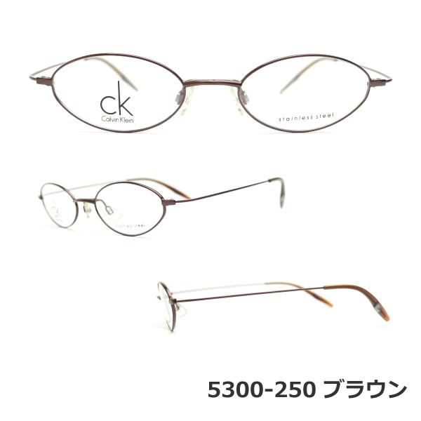 SALE／72%OFF】 カルバンクライン サングラス スクエア メタル