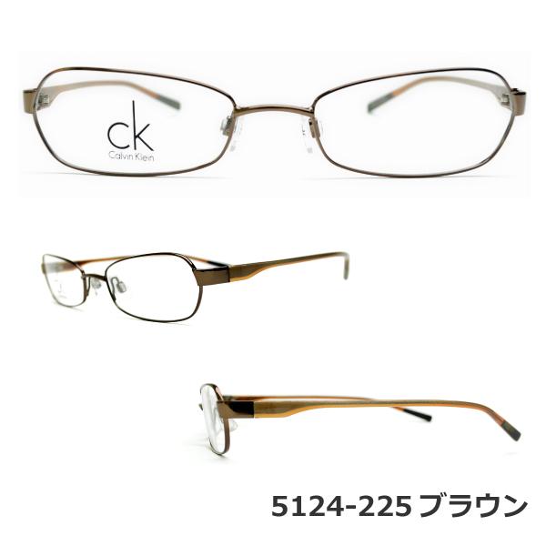 SALE／72%OFF】 カルバンクライン サングラス スクエア メタル