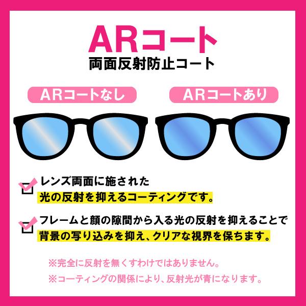 LANCETTI　K18　メガネ　度あり　眼鏡　二重焦点レンズ LANCETTI K18 メガネ 度あり 眼鏡 二重焦点レンズ - メルカリ