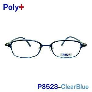 メガネ 度付き Poly 最大98％オフ Plus 卸売 P3523 クリアブルー Air 軽い 超弾性のあるTR90 超軽量 乱視 遠視 老眼に対応 近視 2019 グリルアミド素材