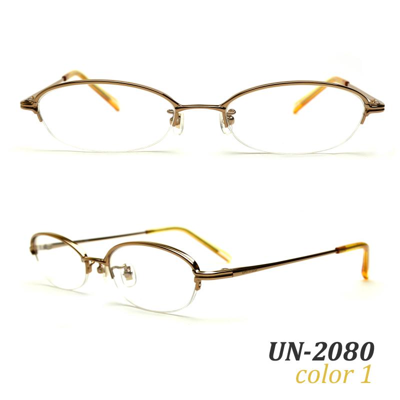 メガネ UNTITLED アンタイトル UN-2080 オーバル ナイロール チタン 