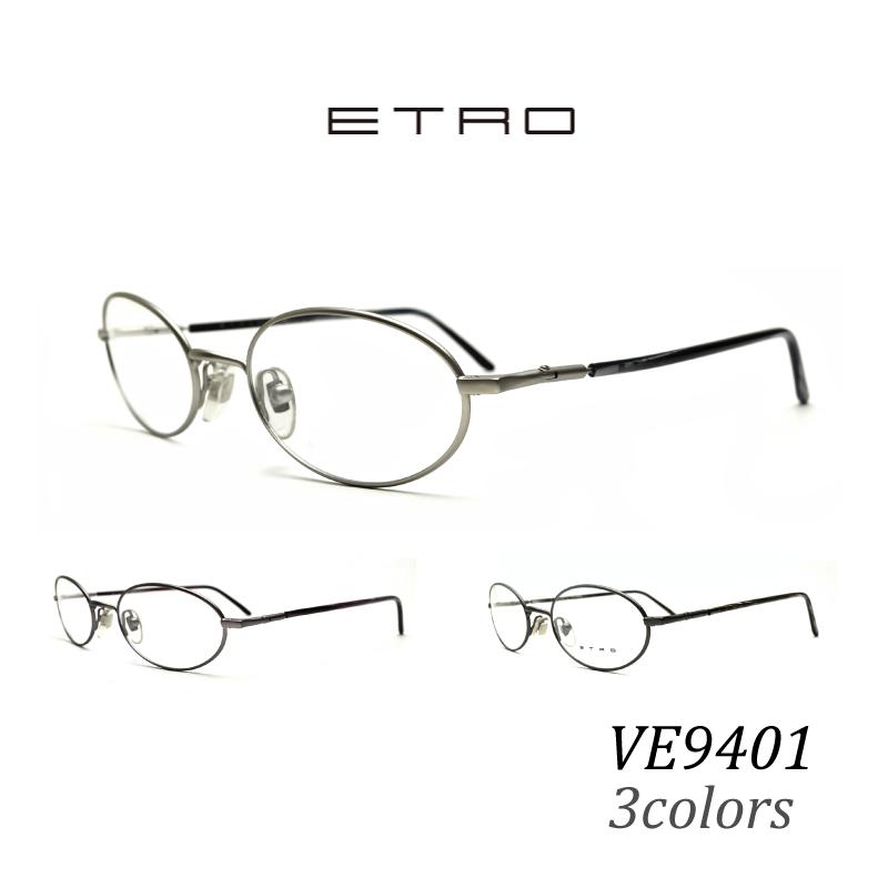 送料無料 メガネ ETRO エトロ VE9401 全3色 オーバル メタルフレーム 度付き 眼鏡 ブルーライトカット 家用 布ケース 2020 :kzg-ve9401-all:メガネ・サングラスのリュネメガネ - 通販 - Yahoo!ショッピング 送料無料 メガネ ETRO エトロ VE9401 全3色 オーバル メタルフレーム 度付き 眼鏡 ブルーライトカット 家用 布ケース 2020 :kzg-ve9401-all:メガネ・サングラスのリュネメガネ - 通販 - Yahoo!ショッピング